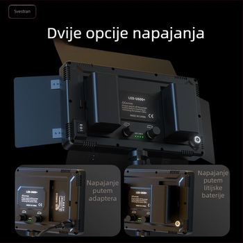 Fotografsko rasvjetno svjetlo za live prijenos, RGB, 60W, 220V, model 600/800, višestruko podešavanje, vertikalna upotreba