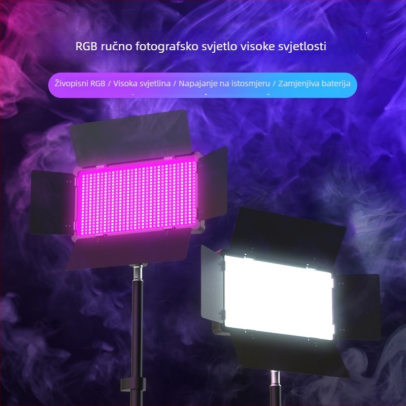 Fotografsko rasvjetno svjetlo za live prijenos, RGB, 60W, 220V, model 600/800, višestruko podešavanje, vertikalna upotreba