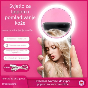 Mini rasvjeta za selfie za mobitel — punjiva ručna lampica s klipsom, neprekidno podešavanje jačine, ugrađena baterija, 3W, RK12