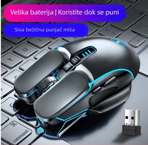 M203 Bežična miša, USB, 1600dpi, 2 tipke, 2,4 GHz