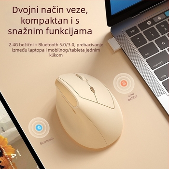 BOW ergonomska vertikalna mini miš, dvostruki način bežične veze (2.4G + Bluetooth), DPI 800/1200/1600, USB sučelje, domet 10 m