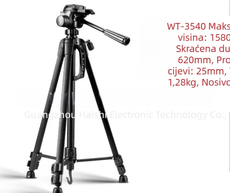 Weifeng WF-3520/3540/3560 DSLR Prijenosni stativ s glavom 3D PTZ, aluminijska legura, nosivost 3 kg, težina 0,92 kg, uključuje ploču za brzo oslobađanje