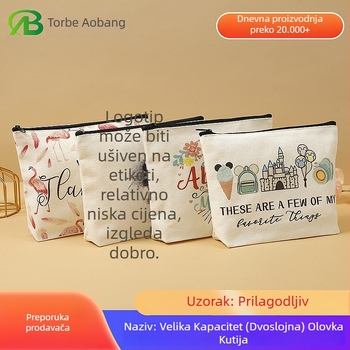 Prilagodljiva platnena torbica za olovke: UV digitalni tisak, logotip otisnut, privatna etiketa moguća