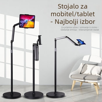 Stalak za mobitel za live emitiranje, podna podrška za nadzorno snimanje, izvučni, ultra-široki kut, model XY-39