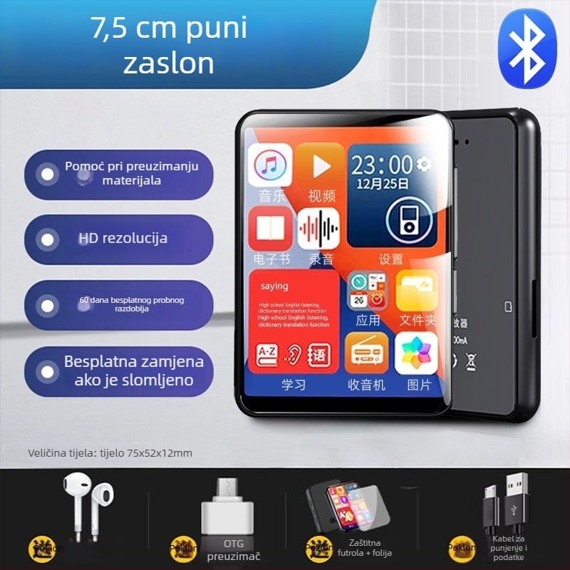 Bluetooth MP3/MP4 prijenosni player za učenike srednje škole MP5 MP6 MP7