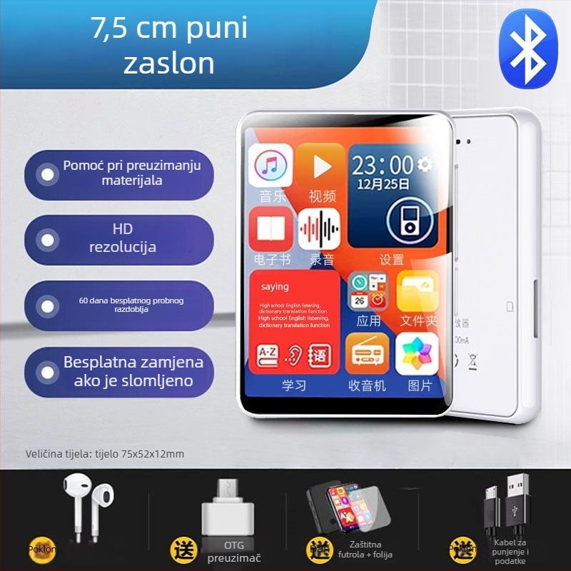 Bluetooth MP3/MP4 prijenosni player za učenike srednje škole MP5 MP6 MP7
