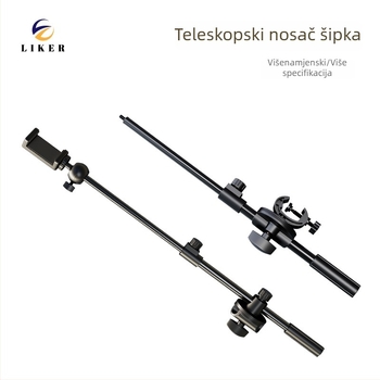 LIKER S-700 Metalni teleskopni stalak za nadglavnu poziciju s produženim rukom za telefon i mikrofon