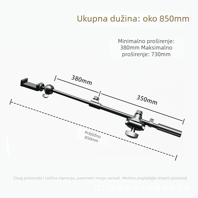 LIKER S-700 Metalni teleskopni stalak za nadglavnu poziciju s produženim rukom za telefon i mikrofon