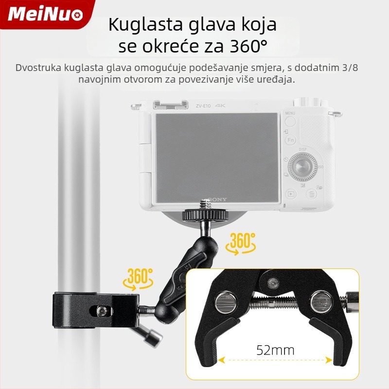 Višenamjenska U-oblik teška stezaljka za DSLR fotoaparat, C-stezaljka s metalnim ramenom za fotografiranje