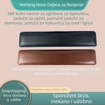 Podloga za zglob tipkovnice, Cortex materijal, jednostrana, dimenzije 450×90×20 mm, OEM obrada