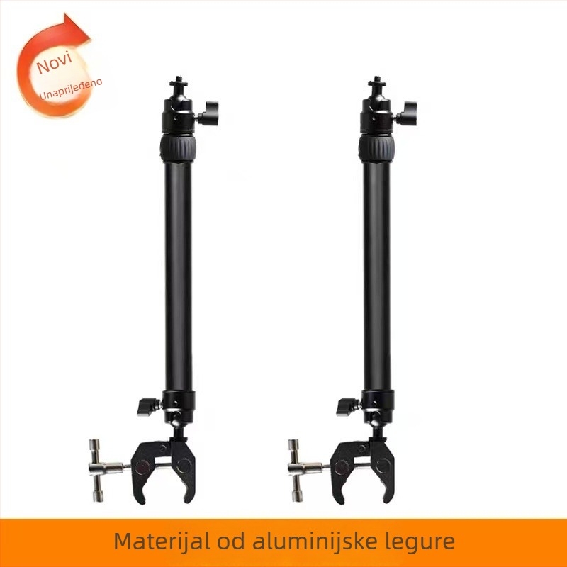 Aluminijska oporna šipka za kameru za tračni sustav, 2-dijelna, promjer cijevi 16/20 mm, težina 375 g