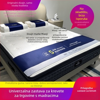 Prilagodljiv set madraca za krevet s podlogom za miš i dodacima — Materijal: Drugo; Stil: Jednostavan Moderni; Uzorak: Jednobojan; Pozicioniranje stila: Hotelski