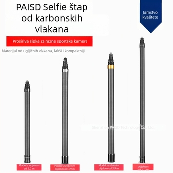 Paisd produžna šipka od karbonskih vlakana za Insta360 – model: carbon fiber extension rod, materijal: karbonska vlakna, kompatibilnost: Opće