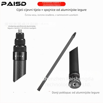Paisd produžna šipka od karbonskih vlakana za Insta360 – model: carbon fiber extension rod, materijal: karbonska vlakna, kompatibilnost: Opće