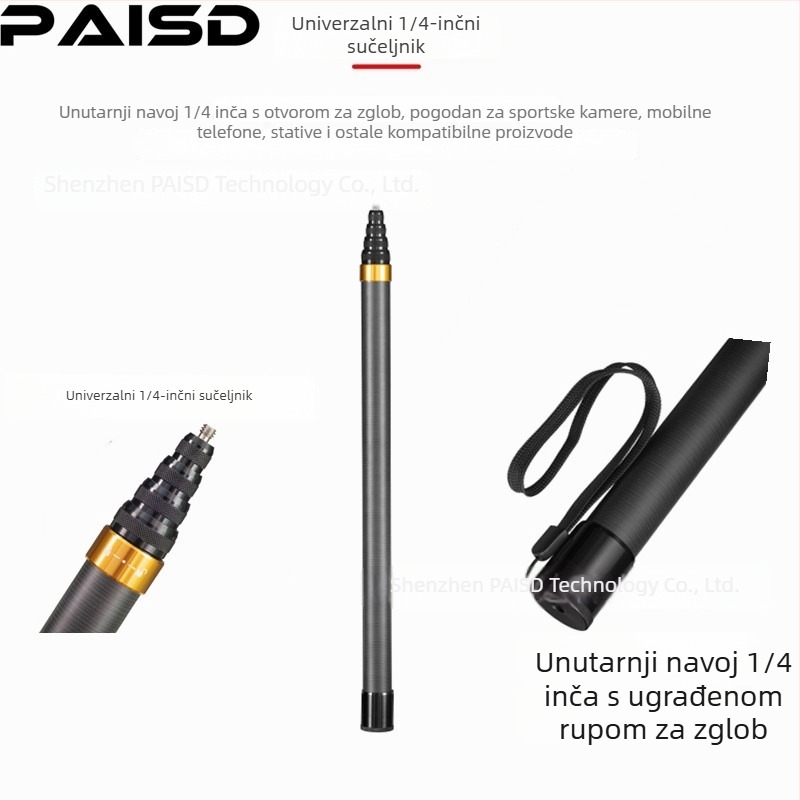Paisd produžna šipka od karbonskih vlakana za Insta360 – model: carbon fiber extension rod, materijal: karbonska vlakna, kompatibilnost: Opće