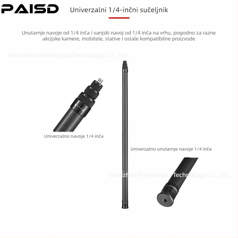 Paisd produžna šipka od karbonskih vlakana za Insta360 – model: carbon fiber extension rod, materijal: karbonska vlakna, kompatibilnost: Opće