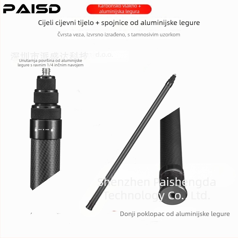 Paisd produžna šipka od karbonskih vlakana za Insta360 – model: carbon fiber extension rod, materijal: karbonska vlakna, kompatibilnost: Opće