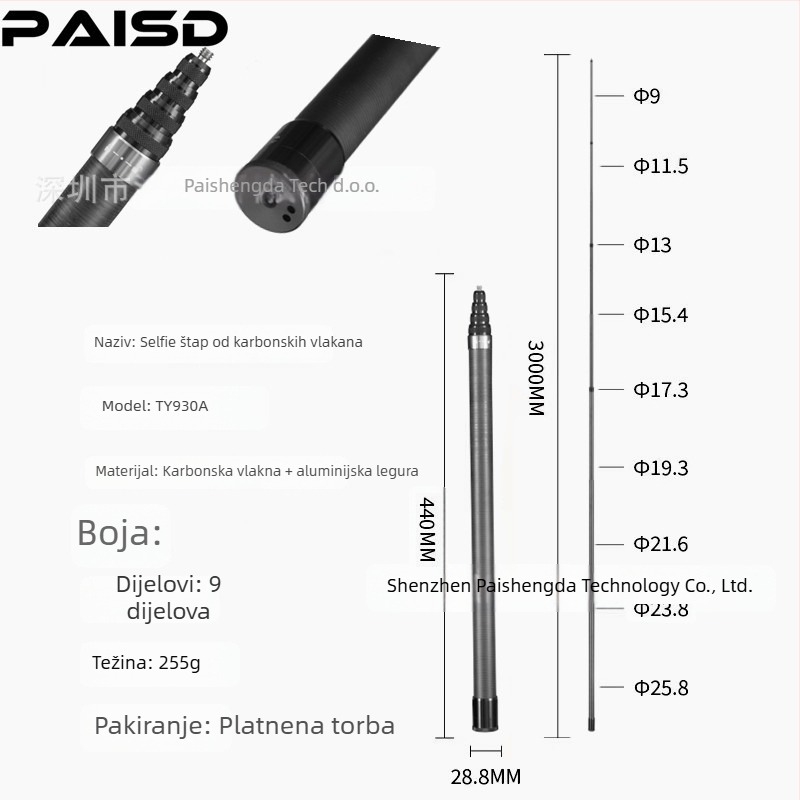 Paisd produžna šipka od karbonskih vlakana za Insta360 – model: carbon fiber extension rod, materijal: karbonska vlakna, kompatibilnost: Opće