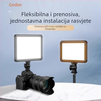 Shenniu LDP8D/BI 18D/BI Lampa za fill fotografiju, unutarnja i vanjska upotreba, mekani panel, podesiva jačina svjetla, samostalno napajanje