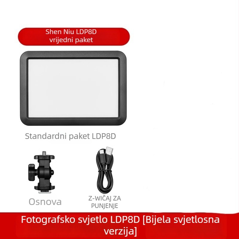 Shenniu LDP8D/BI 18D/BI Lampa za fill fotografiju, unutarnja i vanjska upotreba, mekani panel, podesiva jačina svjetla, samostalno napajanje