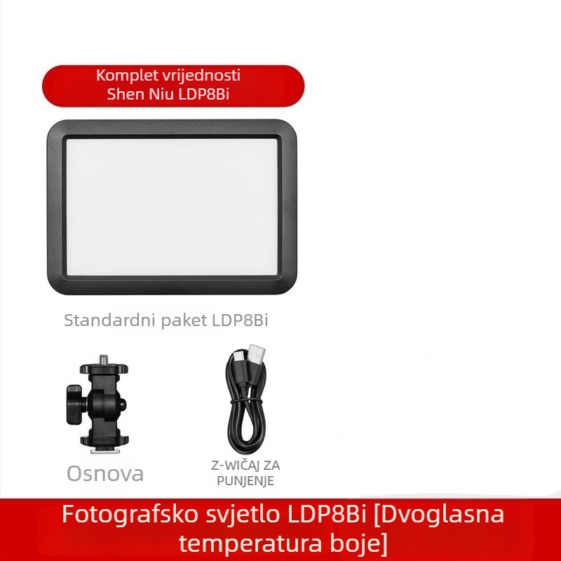 Shenniu LDP8D/BI 18D/BI Lampa za fill fotografiju, unutarnja i vanjska upotreba, mekani panel, podesiva jačina svjetla, samostalno napajanje