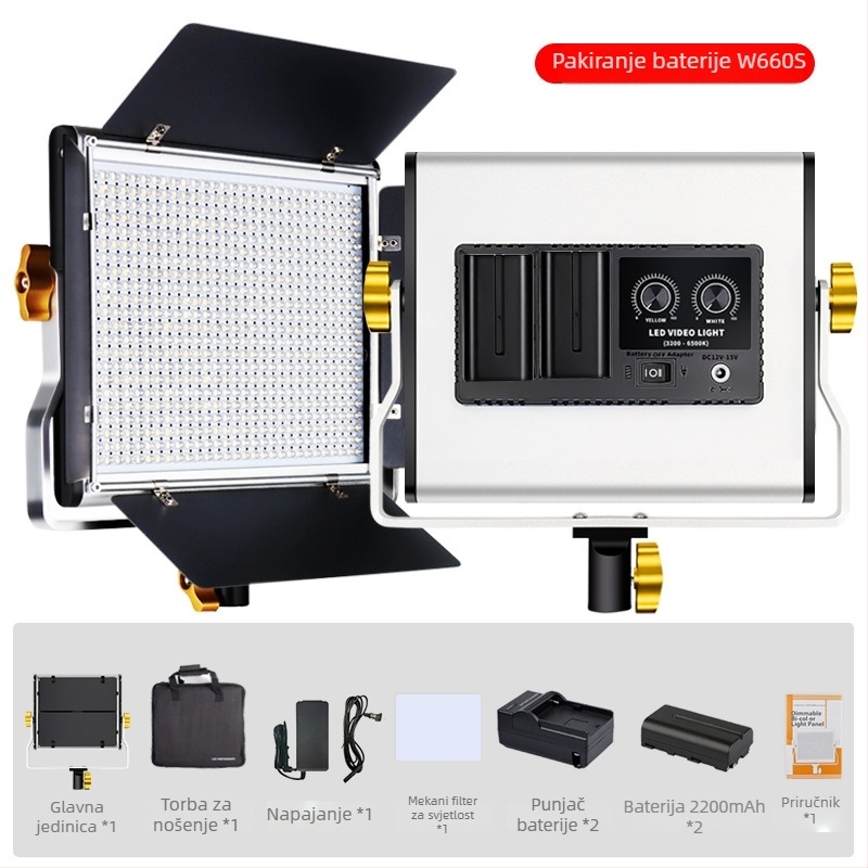 W660S Profesionalna LED svjetiljka za fotografiju za unutarnje/vanjske snimanje — 40W, 14.8V, 3200–6500K ±200K, regulacija osvjetljenja i boje, kompatibilna s baterijom F550/F750/F970 uz adapter