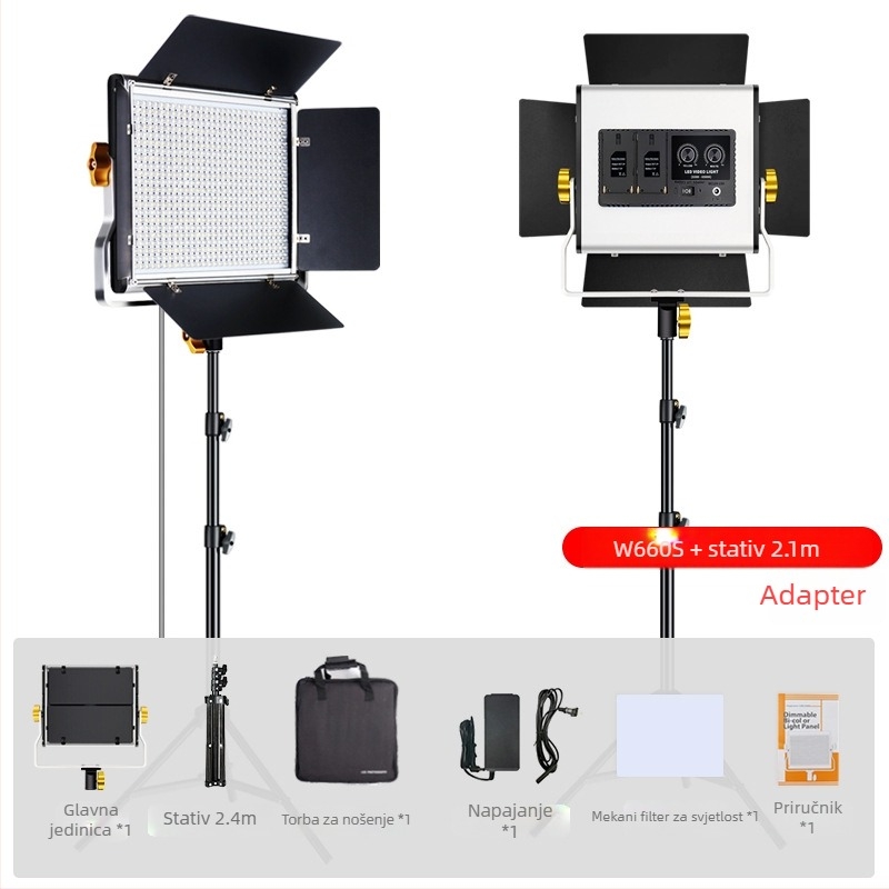 W660S Profesionalna LED svjetiljka za fotografiju za unutarnje/vanjske snimanje — 40W, 14.8V, 3200–6500K ±200K, regulacija osvjetljenja i boje, kompatibilna s baterijom F550/F750/F970 uz adapter