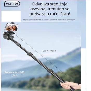 Yunteng 190 profesionalni DSLR stativ – kompaktni putni stativ za fotografiju i video s kugličnom glavom