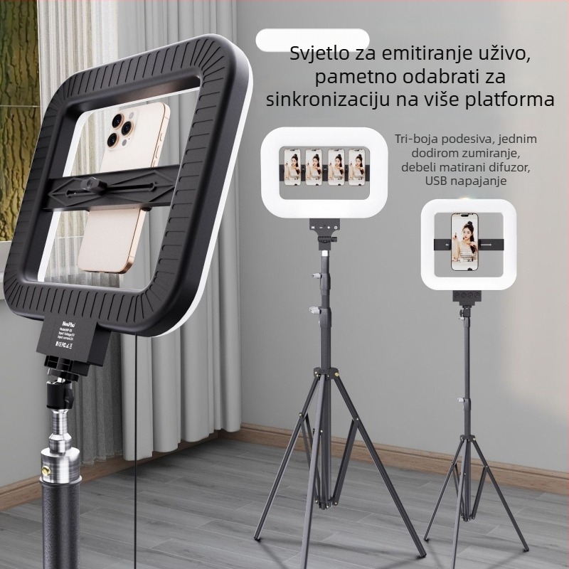 NP-28 LED Svjetlo za Fotografiju, Kvadratno Beauty Light, Prijenosno Ručno Svjetlo za Live Streaming i Snimanje Videa, Snaga 10-50W, Napon 5V, Ugrađena Baterija