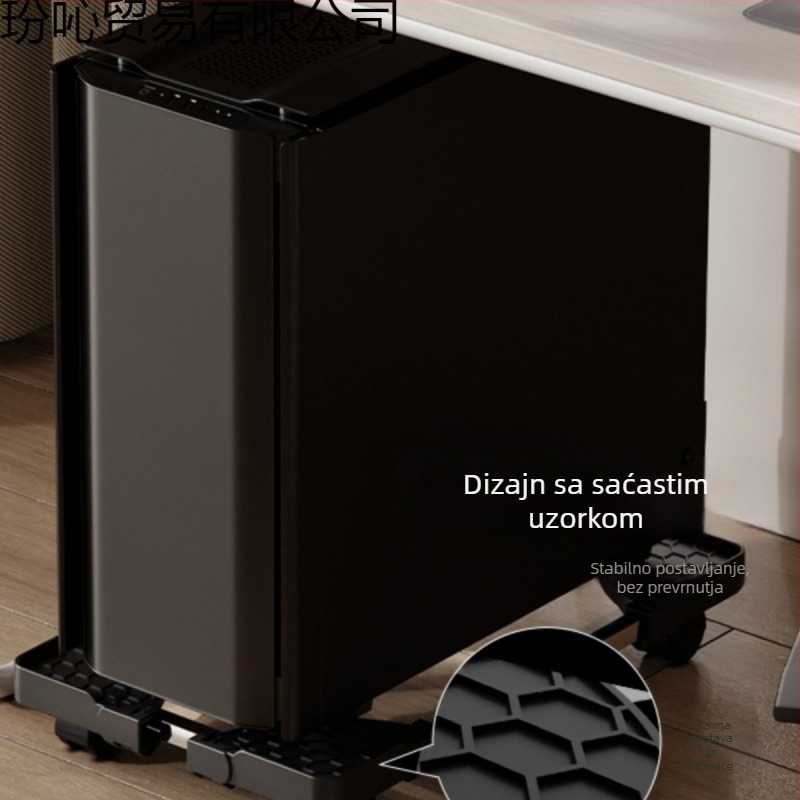 Stalak za kućno računalo – univerzalni mini stil, 6 etaža, treba instalirati, putno skladištenje