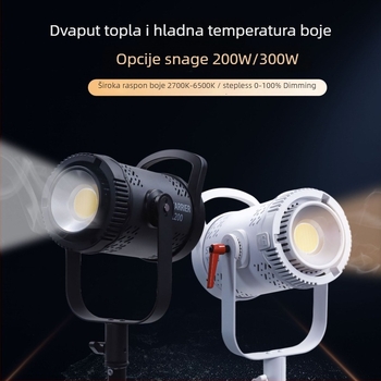 Profesionalno fotografsko svjetlo, COB LED 300W, 220V, 3 boje temperature, podešavanje jačine i boje svjetla, domet do 30 m