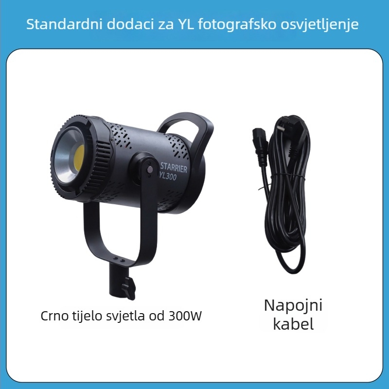 Profesionalno fotografsko svjetlo, COB LED 300W, 220V, 3 boje temperature, podešavanje jačine i boje svjetla, domet do 30 m