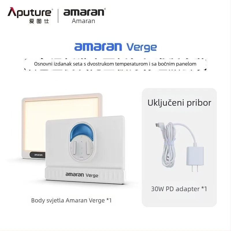 Profesionalno fotografsko svjetlo za live streaming, 26W, 2700–6500K, 110–220V, regulacija jačine svjetla
