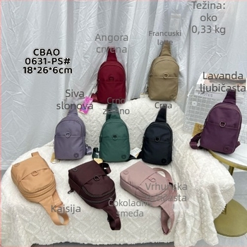 Chi leopard Ženska chest bag – Najlon, gradski minimalistički stil, zatvarač, poliester unutrašnja podstava, unutarnja džep sa zatvaračem