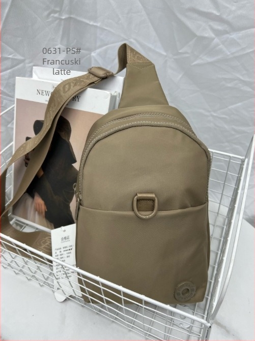 Chi leopard Ženska chest bag – Najlon, gradski minimalistički stil, zatvarač, poliester unutrašnja podstava, unutarnja džep sa zatvaračem