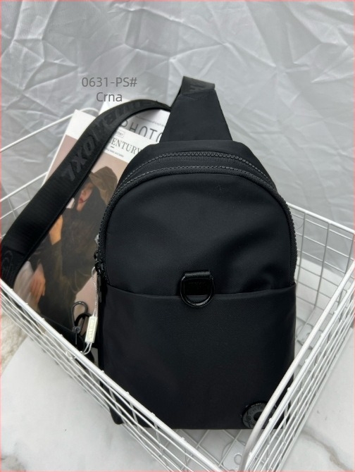 Chi leopard Ženska chest bag – Najlon, gradski minimalistički stil, zatvarač, poliester unutrašnja podstava, unutarnja džep sa zatvaračem