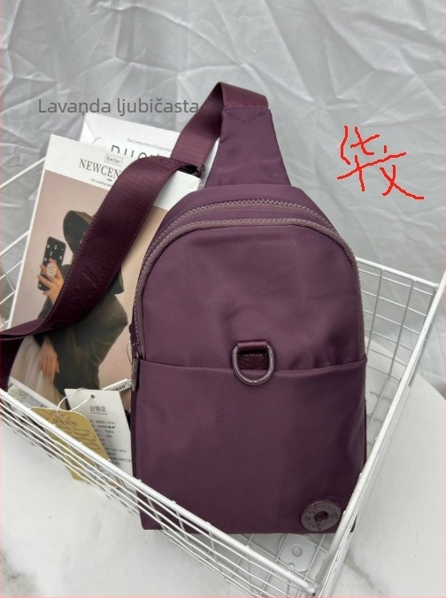 Chi leopard Ženska chest bag – Najlon, gradski minimalistički stil, zatvarač, poliester unutrašnja podstava, unutarnja džep sa zatvaračem