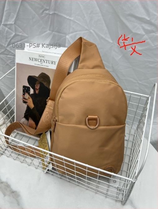 Chi leopard Ženska chest bag – Najlon, gradski minimalistički stil, zatvarač, poliester unutrašnja podstava, unutarnja džep sa zatvaračem
