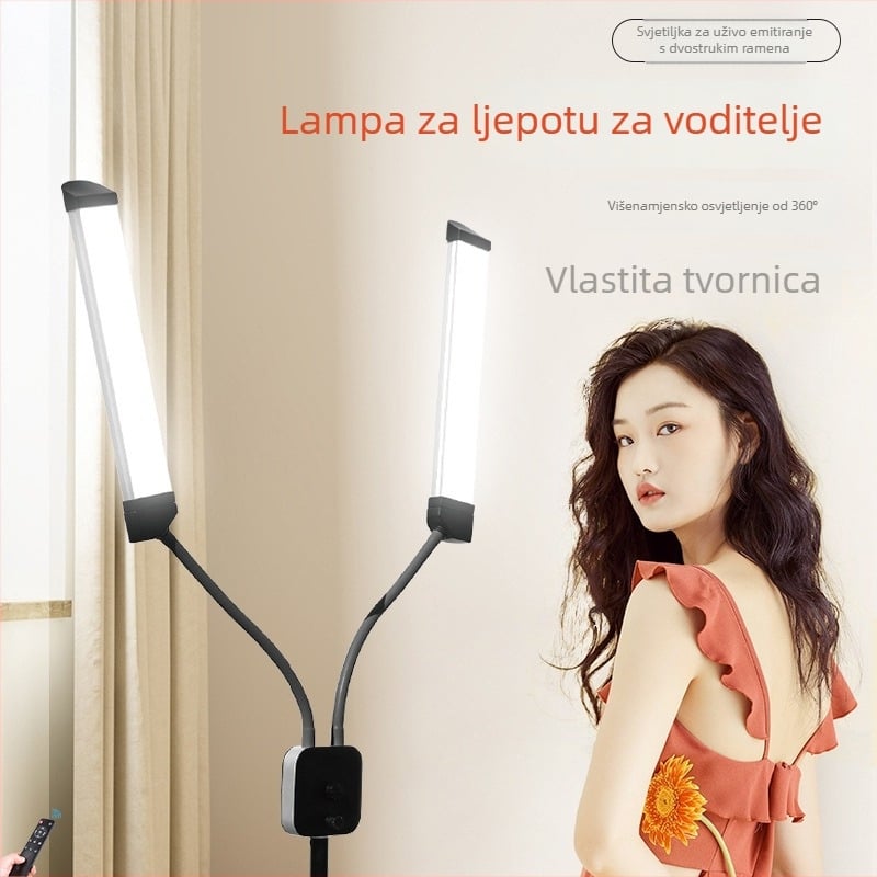 Pravokutno osvjetljenje za fotografiju i selfije s dva rama – 110-220V, 3000–6000K, dimabilno i prilagodljivo po boji