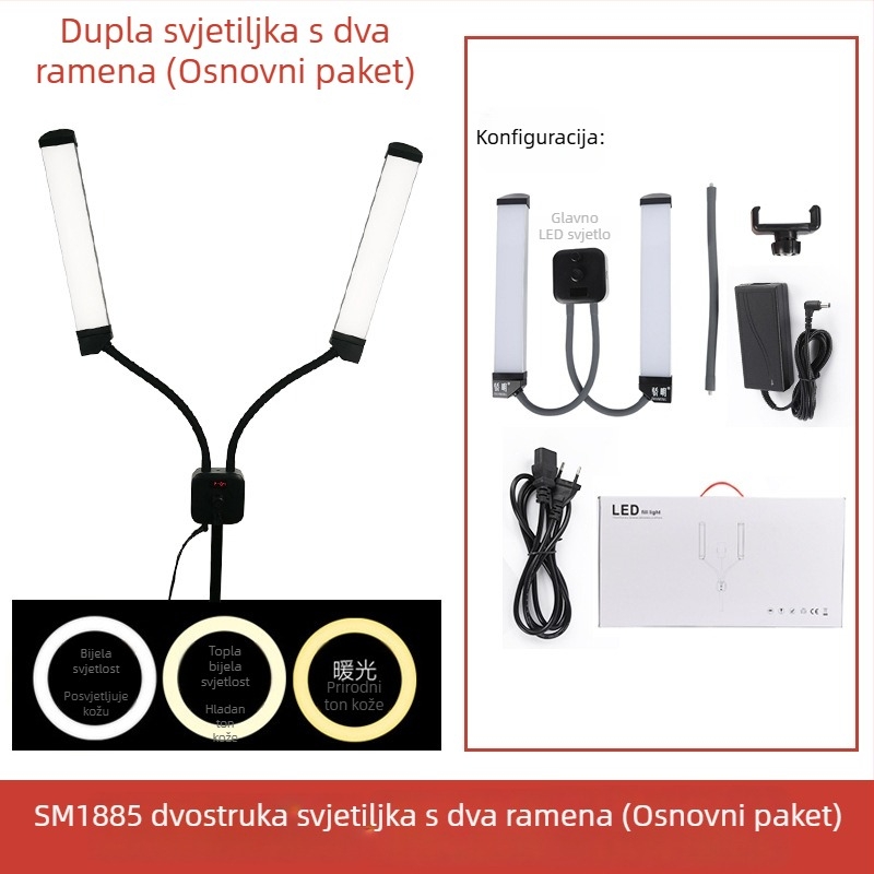 Pravokutno osvjetljenje za fotografiju i selfije s dva rama – 110-220V, 3000–6000K, dimabilno i prilagodljivo po boji