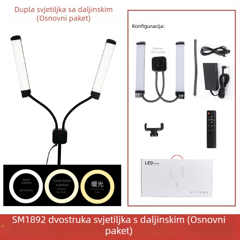 Pravokutno osvjetljenje za fotografiju i selfije s dva rama – 110-220V, 3000–6000K, dimabilno i prilagodljivo po boji