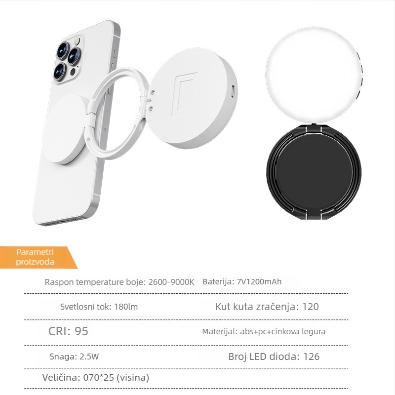Mini rasvjeta za popunjavanje s magnetskim pričvršćivanjem za fotografiju i prijenos uživo (Snaga ≤10W; Napon 5V; 126 LED; Težina 225 g; Materijal ABS+PC+cinkova legura)
