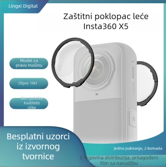 Zaštitna leća za Insta360X5 – PC + kaljeno staklo, mogućnost otiska loga, paket: 1 kom.