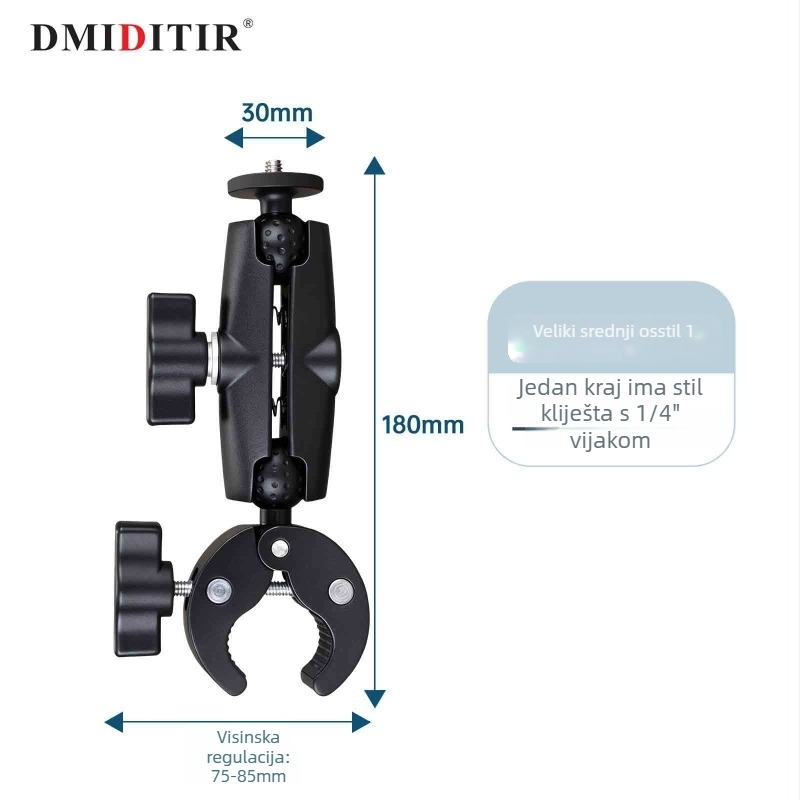 GoPro Hero 12/11 Dvostruki klips držač (SCM135/SCM190/MCM175/MCM225) – Dmiditir, na skladištu