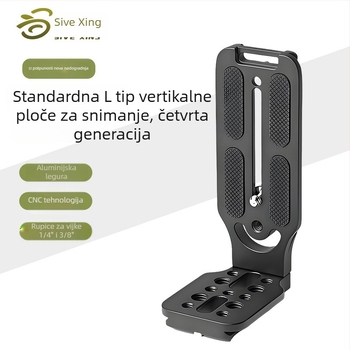 L-tip brze instalacijska ploča za kameru – vertikalna ploča s perforacijama za proširenje, univerzalna za SLR, aluminijska zlitina, model L130C, nosivost 6–10 kg