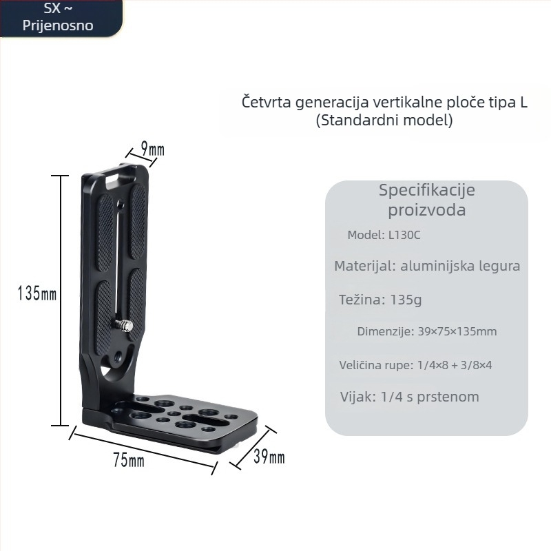 L-tip brze instalacijska ploča za kameru – vertikalna ploča s perforacijama za proširenje, univerzalna za SLR, aluminijska zlitina, model L130C, nosivost 6–10 kg