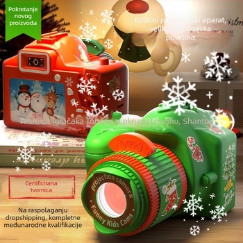 Edukativna igračka-projektor za djecu: svjetleći projektor za razvoj vida i kognitivnih sposobnosti (4–6 godina)