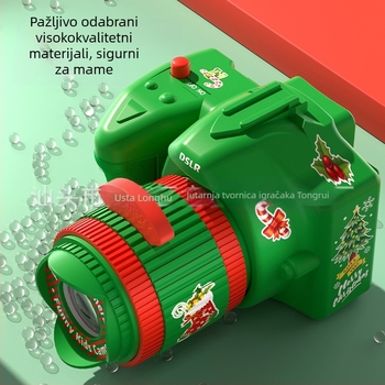 Edukativna igračka-projektor za djecu: svjetleći projektor za razvoj vida i kognitivnih sposobnosti (4–6 godina)