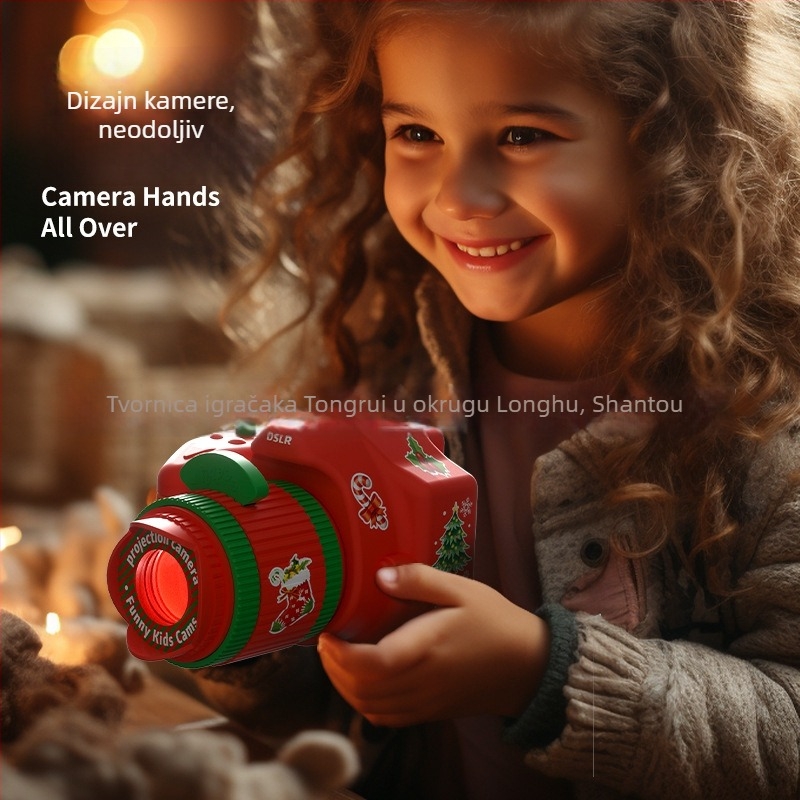 Edukativna igračka-projektor za djecu: svjetleći projektor za razvoj vida i kognitivnih sposobnosti (4–6 godina)