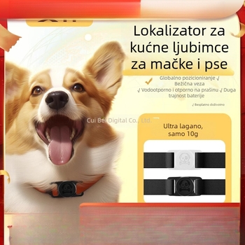 GPS lokator za pse – mini vodootporan ovratnik (GPS, mini, vodootporan)